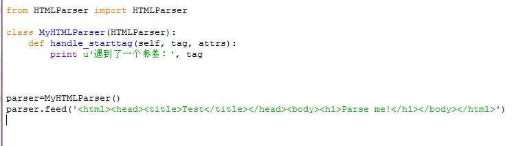 python教程：[75]HTMLParser采集网页数据 | DataSense